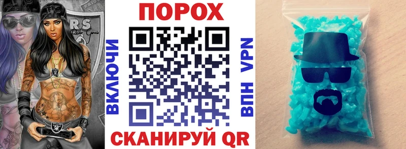 Амфетамин 98%  Вольск 