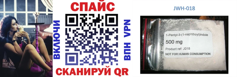 БУТИРАТ BDO 33%  как найти закладки  blacksprut   Вольск 
