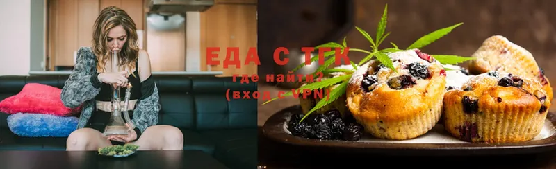 KRAKEN ССЫЛКА  Вольск  Canna-Cookies марихуана 
