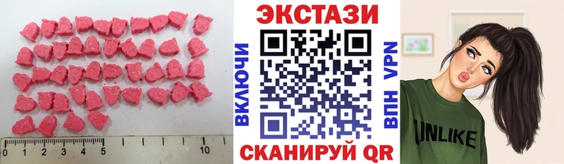 ЭКСТАЗИ TESLA Вольск
