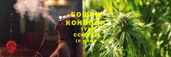 мдма Хадыженск
