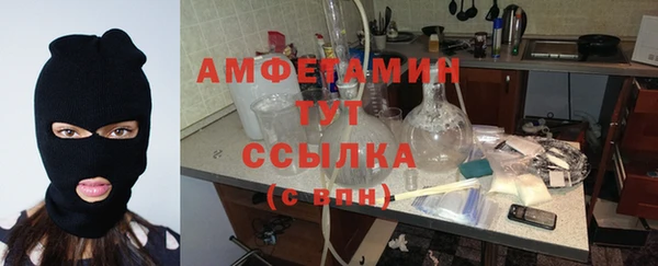 винт Покачи