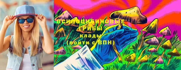 героин Ижевск
