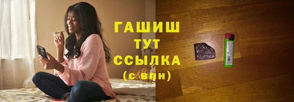 метадон Долгопрудный
