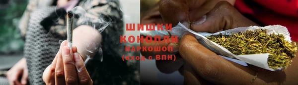 мдма Тайга