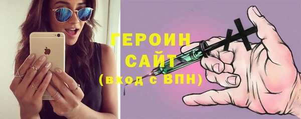 винт Сясьстрой