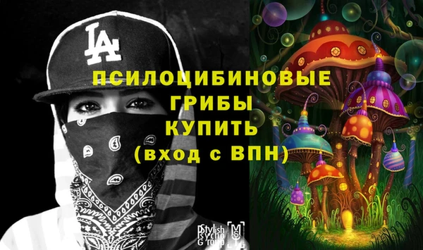 мяу мяу мука Фурманов
