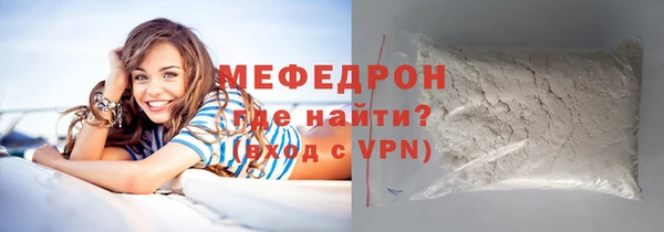 мдма Тайга