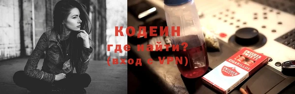 не бодяженный Сосновоборск