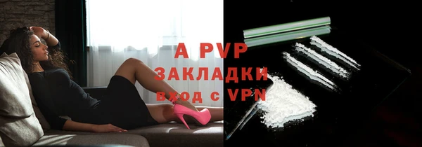 мдма Тайга