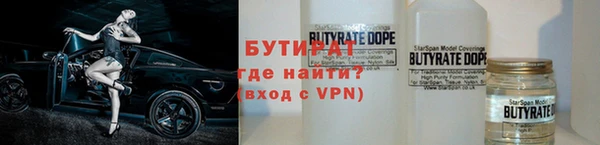 винт Сясьстрой