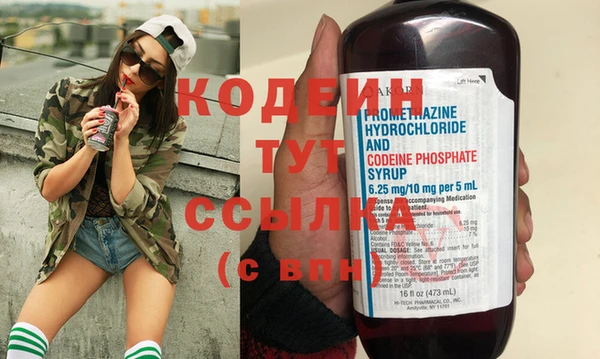 дурь Покров