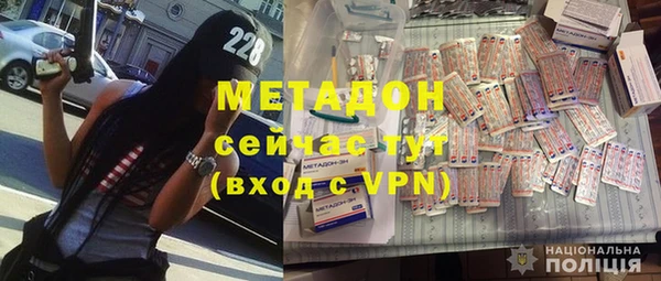 винт Покачи