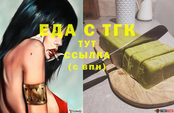 дурь Покров