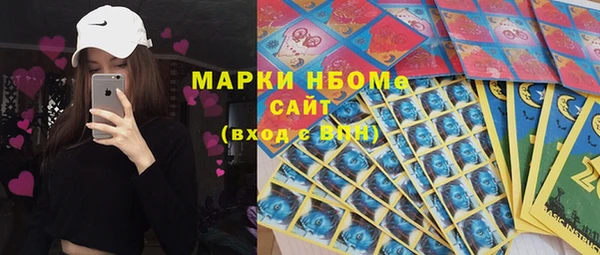винт Покачи