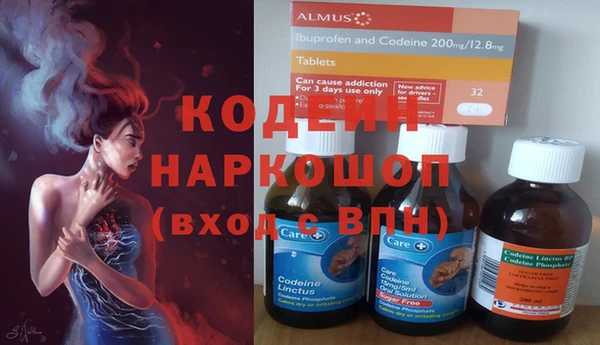 винт Покачи