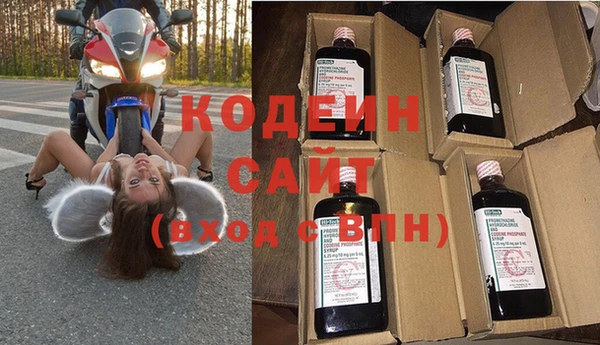 винт Покачи