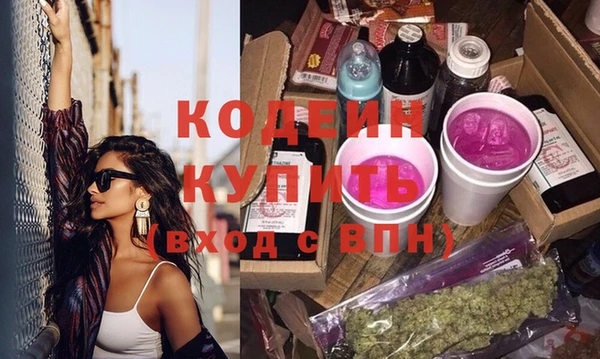 винт Покачи