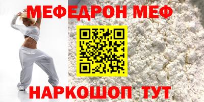дживик Бузулук