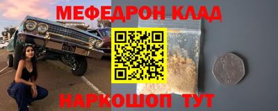 кокаин колумбия Беслан