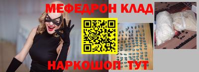 прущие грибы Бузулук