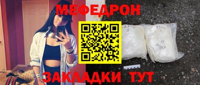 apvp Волгодонск