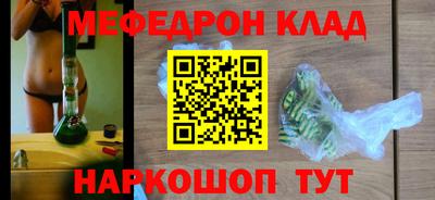 дживик Бузулук