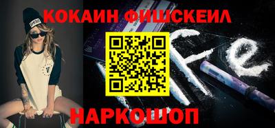 ГАЛЛЮЦИНОГЕННЫЕ ГРИБЫ Бугуруслан