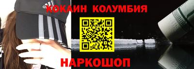 не бодяженный Волжск