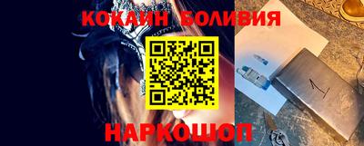 не бодяженный Волжск