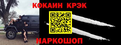 мефедрон мука Азнакаево