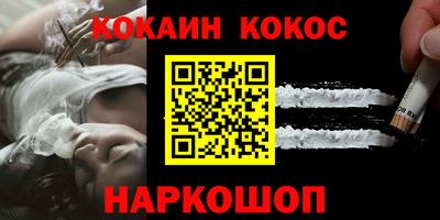 дживик Бузулук