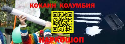 не бодяженный Волжск