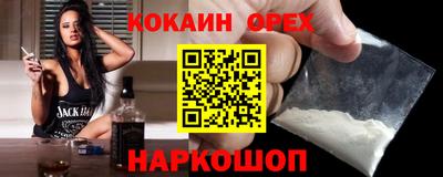 МДМА Будённовск
