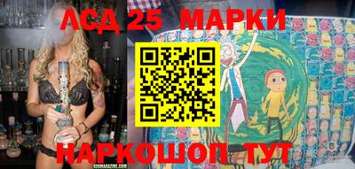 МДМА Будённовск