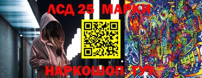 дживик Бузулук