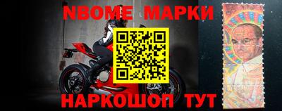 apvp Волгодонск