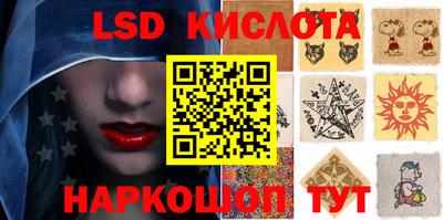 не бодяженный Волжск