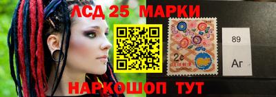 ГАЛЛЮЦИНОГЕННЫЕ ГРИБЫ Бугуруслан