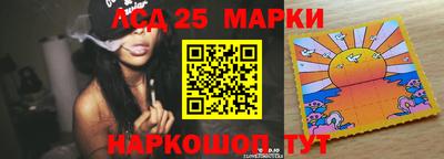 apvp Волгодонск