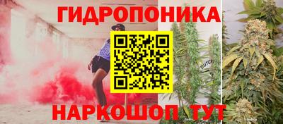 дживик Бузулук