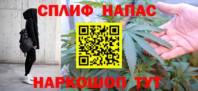 МДМА Будённовск