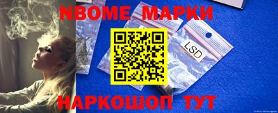 ГАЛЛЮЦИНОГЕННЫЕ ГРИБЫ Бугуруслан
