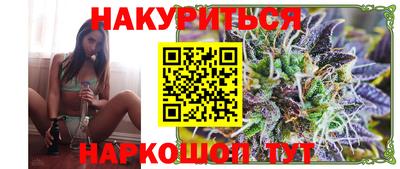 дживик Бузулук