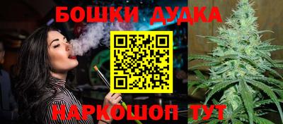 дживик Бузулук