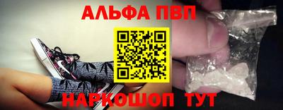 не бодяженный Волжск