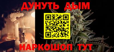 дживик Бузулук