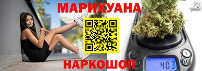 apvp Волгодонск