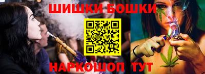 ALPHA PVP Бийск