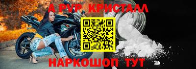 дживик Бузулук